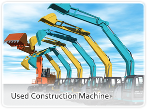 Used Construction Machine